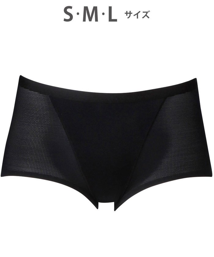 【シーダブリューエックス/CW-X】の【WOMEN】 スポーツショーツ ハーフ・ノーマル 吸汗速乾 HSY306 /ワコール インテリア・キッズ・メンズ・レディースファッション・服の通販 founy(ファニー) https://founy.com/ ファッション Fashion レディースファッション Fashion for Women スポーツウェア Functional & Stylish Sportswear アンダー Underwear Essentials ショーツ Shorts, Short Pants ストレッチ Stretch, Stretchy Fabric スポーツ Sports, Activewear ハーフ Half, Half-Length |ID: prp329100004843518 ipo3291000000035300523