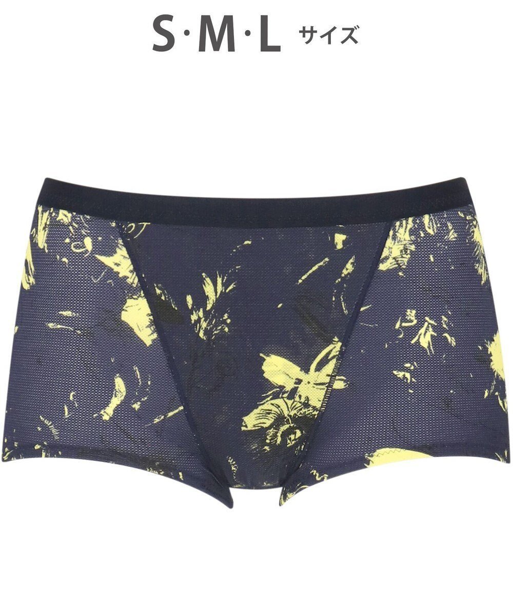 【シーダブリューエックス/CW-X】の【WOMEN】 スポーツショーツ ハーフ・ノーマル 吸汗速乾 HSY306 /ワコール インテリア・キッズ・メンズ・レディースファッション・服の通販 founy(ファニー) 　ファッション　Fashion　レディースファッション　Fashion for Women　スポーツウェア　Functional & Stylish Sportswear　アンダー　Underwear Essentials　ショーツ　Shorts, Short Pants　ストレッチ　Stretch, Stretchy Fabric　スポーツ　Sports, Activewear　ハーフ　Half, Half-Length　イエロー|ID: prp329100004843518 ipo3291000000035300540