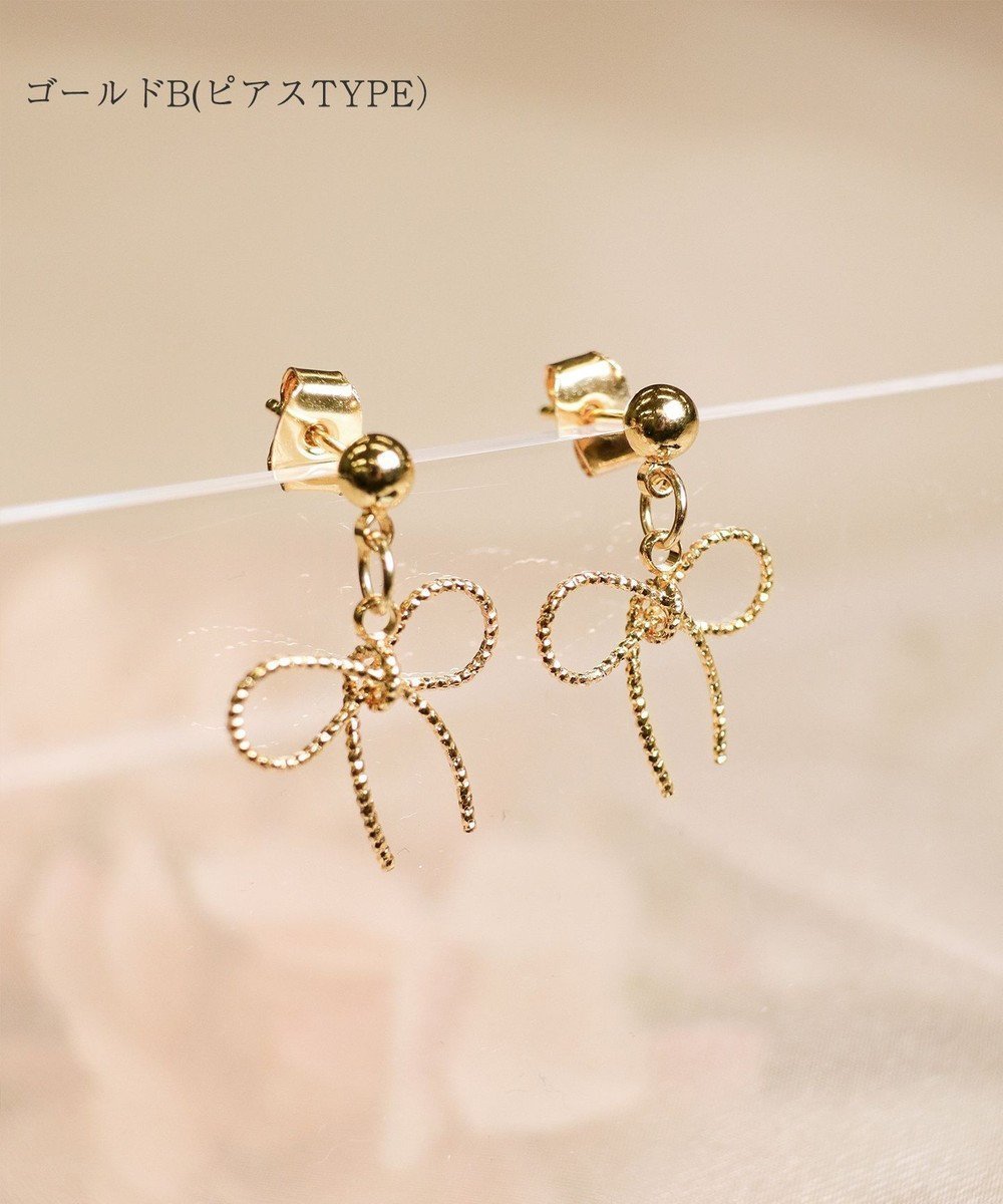 【ティアクラッセ/Tiaclasse】の【安田美沙子さん着用/金属アレルギー対応/選べる2TYPE】チェーンリボン イヤリング・ピアス インテリア・キッズ・メンズ・レディースファッション・服の通販 founy(ファニー) 　ファッション　Fashion　レディースファッション　Fashion for Women　ジュエリー　Jewelry　ファッションリング　Fashion Rings　イヤリング・フープ・ドロップタイプ　Hoop, Drop & Clip Earrings　アクセサリー　Fashion Accessories　イヤリング　Earrings　エレガント 上品　Elegant　オケージョン　Occasion Wear　春　Spring　秋　Autumn　カーディガン　Cardigan, Knitwear　ガラス　Glass, Glassware　シルバー　Silver, Metallic Silver　シンプル　Simple, Minimal　ストーン　Stone, Gem-Like　チェーン　Chain, Chain Strap　チュニック　Tunic, Long Top　パール　Pearl, Pearl Accent　メタル　Metal, Metal Parts　モチーフ　Motif, Design Theme　リボン　Ribbon, Bow　冬　Winter / This Winter　再入荷　Restock / Back in Stock　夏　Summer　入学式　Entrance Ceremony　卒業式　Graduation Ceremony　新作・新入荷　New Arrivals / New In　結婚式　Wedding　ゴールドB(ピアス)|ID: prp329100004843599 ipo3291000000035545064