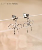 【ティアクラッセ/Tiaclasse】の【安田美沙子さん着用/金属アレルギー対応/選べる2TYPE】チェーンリボン イヤリング・ピアス シルバーB(ピアス)|ID: prp329100004843599 ipo3291000000035545065