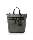 【ランバン オン ブルー/LANVIN en Bleu】のグラン 2wayバックパック 人気、トレンドファッション・服の通販 founy(ファニー) ファッション Fashion レディースファッション Fashion for Women バッグ Bags スマート Smart, Elegant フロント Front, Front Design ポケット Pocket, Pocket Detail モノトーン Monotone, Black and White リュック Backpack, Rucksack エレガント 上品 Elegant 軽量 Lightweight, Ultra Light ビジネス 仕事 通勤 Business / Work / Commuting thumbnail グレー|ID: prp329100004843617 ipo3291000000035302390