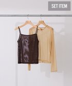 【アメリカンホリック/AMERICAN HOLIC】の【2点セット】チュールキャミレイヤードトップス 人気、トレンドファッション・服の通販 founy(ファニー) ファッション Fashion レディースファッション Fashion for Women トップス・カットソー Cut & Sew Tops キャミソール&ノースリーブ Camisoles & Sleeveless Tops シャツ・ブラウス・オフィスカジュアル Elegant Blouses & Button-Ups ロングTシャツ・Tシャツ Longline T-Shirts & Tees カットソー・ベーシックTシャツ Cut-and-Sewn Tops / Stretch Tees & Basics おすすめ Recommended / Our Picks カットソー Cut and Sewn Top キャミソール Camisole, Spaghetti Strap Top シンプル Simple, Minimal チュール Tulip, Tulip Motif トレンド Trend, Trending Now ボトム Bottoms, Lower Wear ポケット Pocket, Pocket Detail 夏 Summer 春 Spring S/S・春夏 SS, Spring/Summer, Warm Season thumbnail Beige|ID: prp329100004843669 ipo3291000000036256179