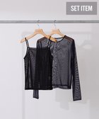 【アメリカンホリック/AMERICAN HOLIC】の【2点セット】チュールキャミレイヤードトップス 人気、トレンドファッション・服の通販 founy(ファニー) ファッション Fashion レディースファッション Fashion for Women トップス・カットソー Cut & Sew Tops キャミソール&ノースリーブ Camisoles & Sleeveless Tops シャツ・ブラウス・オフィスカジュアル Elegant Blouses & Button-Ups ロングTシャツ・Tシャツ Longline T-Shirts & Tees カットソー・ベーシックTシャツ Cut-and-Sewn Tops / Stretch Tees & Basics おすすめ Recommended / Our Picks カットソー Cut and Sewn Top キャミソール Camisole, Spaghetti Strap Top シンプル Simple, Minimal チュール Tulip, Tulip Motif トレンド Trend, Trending Now ボトム Bottoms, Lower Wear ポケット Pocket, Pocket Detail 夏 Summer 春 Spring S/S・春夏 SS, Spring/Summer, Warm Season thumbnail Navy|ID: prp329100004843669 ipo3291000000036256180