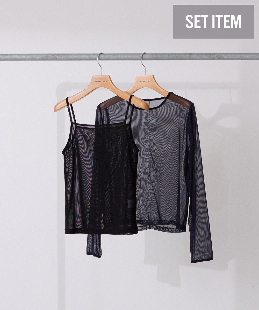 【アメリカンホリック/AMERICAN HOLIC】の【2点セット】チュールキャミレイヤードトップス インテリア・キッズ・メンズ・レディースファッション・服の通販 founy(ファニー) ファッション Fashion レディースファッション Fashion for Women トップス・カットソー Cut & Sew Tops キャミソール&ノースリーブ Camisoles & Sleeveless Tops シャツ・ブラウス・オフィスカジュアル Elegant Blouses & Button-Ups ロングTシャツ・Tシャツ Longline T-Shirts & Tees カットソー・ベーシックTシャツ Cut-and-Sewn Tops / Stretch Tees & Basics おすすめ Recommended / Our Picks カットソー Cut and Sewn Top キャミソール Camisole, Spaghetti Strap Top シンプル Simple, Minimal チュール Tulip, Tulip Motif トレンド Trend, Trending Now ボトム Bottoms, Lower Wear ポケット Pocket, Pocket Detail 夏 Summer 春 Spring S/S・春夏 SS, Spring/Summer, Warm Season Navy|ID: prp329100004843669 ipo3291000000036256180