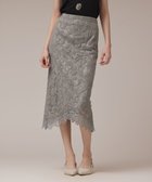 【グレース コンチネンタル/GRACE CONTINENTAL】のフロッキーレーススカート ライトグリーン|ID: prp329100004843755 ipo3291000000035790276