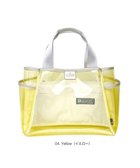 【ルートート/ROOTOTE】の3670【仕切り+自立】LT.デリ.パルーティ.クリア-A 04:イエロー|ID: prp329100004843999 ipo3291000000035772249