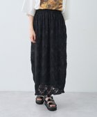 【アースミュージックアンドエコロジー/earth music&ecology】のマジョリカプリーツナロースカート 人気、トレンドファッション・服の通販 founy(ファニー) ファッション Fashion レディースファッション Fashion for Women スカート Skirts シアー Sheer, See-Through シンプル Simple, Minimal プリーツ Pleats, Pleated ポケット Pocket, Pocket Detail A/W・秋冬 Autumn/Winter thumbnail Black|ID: prp329100004844012 ipo3291000000036224087