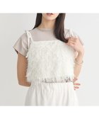 【アースミュージックアンドエコロジー/earth music&ecology】のラメミックスフェザービスチェ Ivory|ID: prp329100004844020 ipo3291000000036245390