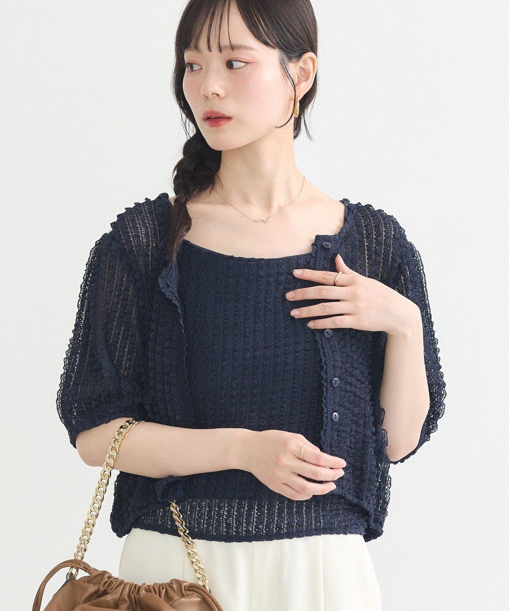 【アースミュージックアンドエコロジー/earth music&ecology】のミニフリルカットレースアンサンブル インテリア・キッズ・メンズ・レディースファッション・服の通販 founy(ファニー) 　ファッション　Fashion　レディースファッション　Fashion for Women　トップス・カットソー　Cut & Sew Tops　カーディガン・羽織り　Layered Style Cardigans　アンサンブルニット　Knit Ensembles & Twin Sets　おすすめ　Recommended / Our Picks　アンサンブル　Ensemble Set　インナー　Innerwear　カーディガン　Cardigan, Knitwear　キャミソール　Camisole, Spaghetti Strap Top　コンパクト　Compact, Small Size　スリーブ　Sleeve, Long Sleeve / Short Sleeve　バランス　Balance, Style Balance　フェミニン　Feminine, Girly　フォルム　Silhouette, Form　フリル　Frill, Ruffle　ポケット　Pocket, Pocket Detail　レース　Lace, Lace Fabric　A/W・秋冬　Autumn/Winter　Navy|ID: prp329100004844146 ipo3291000000036288155