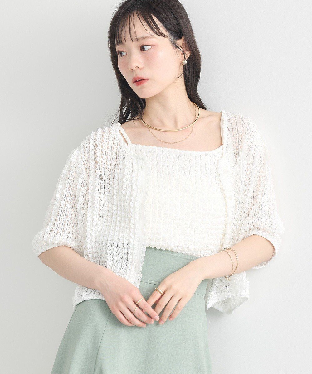 【アースミュージックアンドエコロジー/earth music&ecology】のミニフリルカットレースアンサンブル インテリア・キッズ・メンズ・レディースファッション・服の通販 founy(ファニー) 　ファッション　Fashion　レディースファッション　Fashion for Women　トップス・カットソー　Cut & Sew Tops　カーディガン・羽織り　Layered Style Cardigans　アンサンブルニット　Knit Ensembles & Twin Sets　おすすめ　Recommended / Our Picks　アンサンブル　Ensemble Set　インナー　Innerwear　カーディガン　Cardigan, Knitwear　キャミソール　Camisole, Spaghetti Strap Top　コンパクト　Compact, Small Size　スリーブ　Sleeve, Long Sleeve / Short Sleeve　バランス　Balance, Style Balance　フェミニン　Feminine, Girly　フォルム　Silhouette, Form　フリル　Frill, Ruffle　ポケット　Pocket, Pocket Detail　レース　Lace, Lace Fabric　A/W・秋冬　Autumn/Winter　Off White|ID: prp329100004844146 ipo3291000000036288158