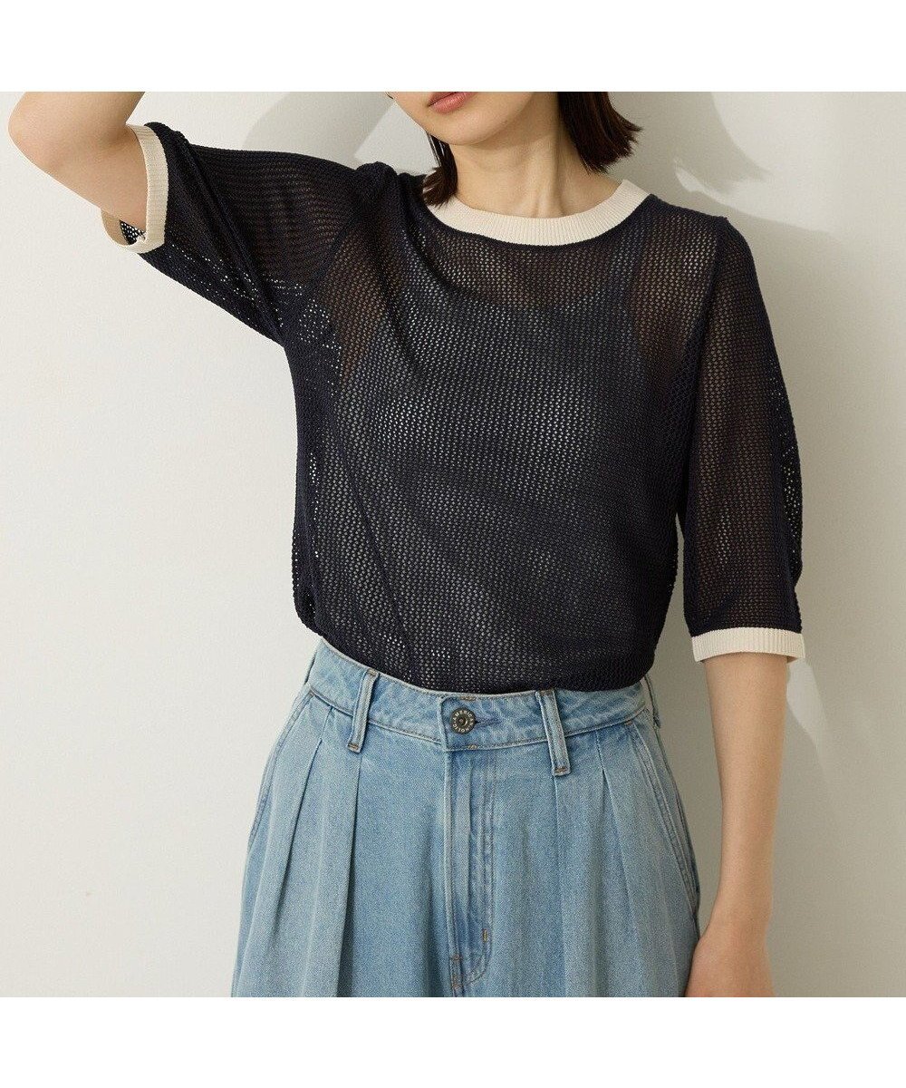 【アメリカンホリック/AMERICAN HOLIC】のメッシュニットリンガーTシャツ インテリア・キッズ・メンズ・レディースファッション・服の通販 founy(ファニー) 　ファッション　Fashion　レディースファッション　Fashion for Women　トップス・カットソー　Cut & Sew Tops　ニット　Knit Tops & Sweaters　シャツ・ブラウス・オフィスカジュアル　Elegant Blouses & Button-Ups　ロングTシャツ・Tシャツ　Longline T-Shirts & Tees　カットソー・ベーシックTシャツ　Cut-and-Sewn Tops / Stretch Tees & Basics　おすすめ　Recommended / Our Picks　カットソー　Cut and Sewn Top　ポケット　Pocket, Pocket Detail　メッシュ　Mesh, Net Fabric　ワイド　Wide, Wide Fit　人気　Popular, Best Seller　A/W・秋冬　Autumn/Winter　Navy|ID: prp329100004844264 ipo3291000000035622098