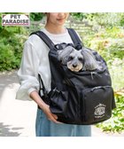 【ペットパラダイス/PET PARADISE / GOODS】のJ.PRESS マルチリュック ブラック new L 人気、トレンドファッション・服の通販 founy(ファニー) クール Cool, Chic コンパクト Compact, Small Size ラップ Wrap, Wrap Design リュック Backpack, Rucksack 犬 Dog 旅行 Travel スーツケース キャリーケース Suitcase / Carry Case ホーム・キャンプ・アウトドア・お取り寄せ Home Living / Home & Lifestyle / Camping Gear / Outdoor Camping ペットグッズ Pet Supplies thumbnail ブラック|ID: prp329100004844637 ipo3291000000035321807