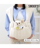 【ペットパラダイス/PET PARADISE / GOODS】のスヌーピー キルティング 抱っこスリング S 超小型犬 人気、トレンドファッション・服の通販 founy(ファニー) キルティング Quilted, Quilting キルト Quilt, Quilted Fabric コンパクト Compact, Small Size ショルダー Shoulder, Shoulder Strap ラップ Wrap, Wrap Design 犬 Dog 旅行 Travel スーツケース キャリーケース Suitcase / Carry Case ホーム・キャンプ・アウトドア・お取り寄せ Home Living / Home & Lifestyle / Camping Gear / Outdoor Camping ペットグッズ Pet Supplies thumbnail オフホワイト|ID: prp329100004844655 ipo3291000000035321872