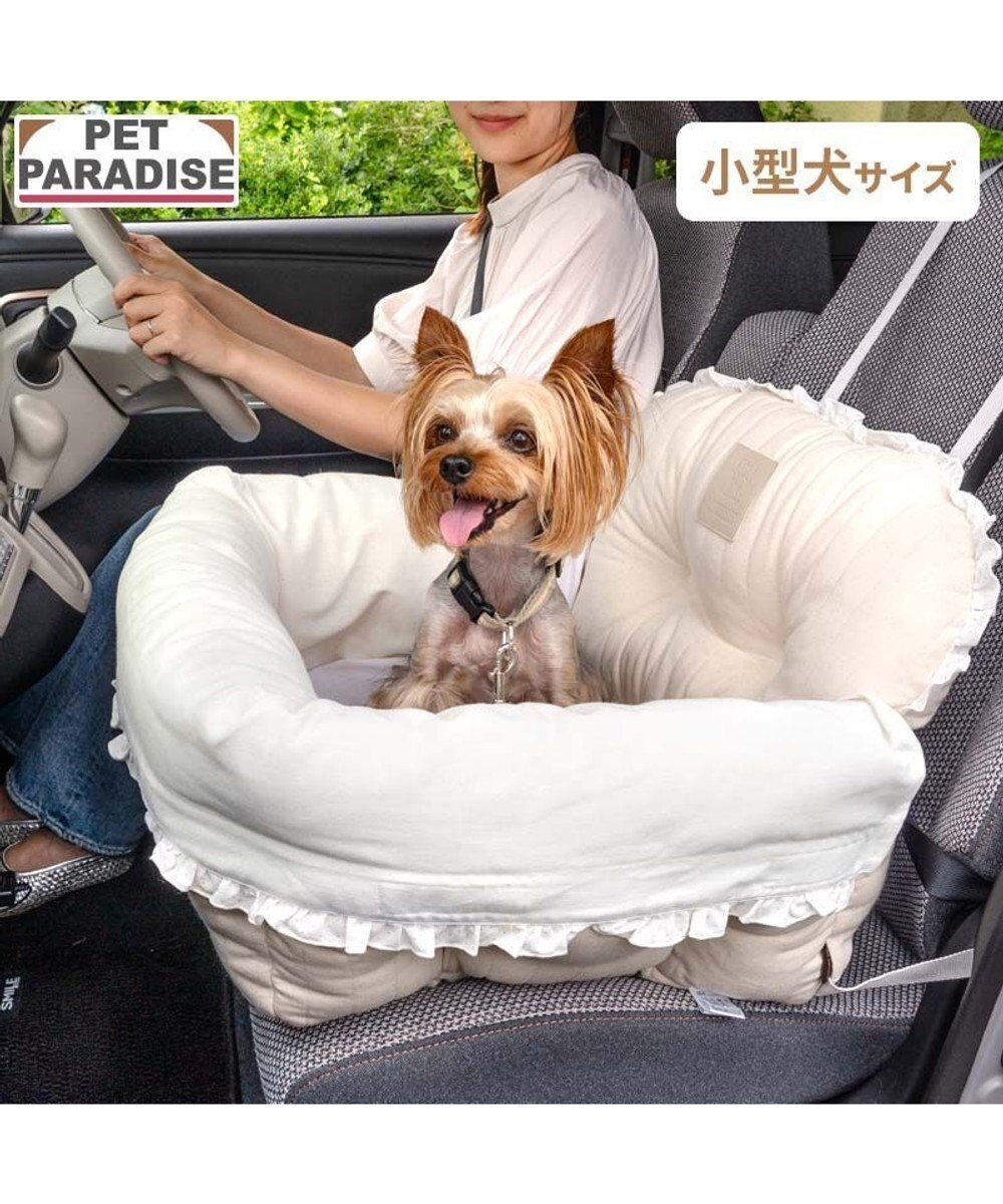 【ペットパラダイス/PET PARADISE / GOODS】のペットパラダイス ドライブカドラー 《ナチュラル》 M 人気、トレンドファッション・服の通販 founy(ファニー) ネップ Nepp, Slub Yarn ホーム・キャンプ・アウトドア・お取り寄せ Home Living / Home & Lifestyle / Camping Gear / Outdoor Camping ペットグッズ Pet Supplies other-1|ID: prp329100004844656 ipo3291000000036322411