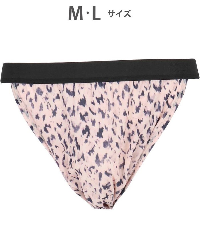 【ワコール/Wacoal / MEN】のWACOAL MEN ブリーフ ふんどしスタイル 【ふんどしNEXT】 締めつけにくい 通気性がよい 前閉じ 下着 メンズ WF4039 /ワコールメン インテリア・キッズ・メンズ・レディースファッション・服の通販 founy(ファニー) https://founy.com/ ファッション Fashion メンズファッション Fashion for Men アンダー Underwear Essentials インナー Innerwear 春 Spring カッティング Cutting Detail ストレッチ Stretch, Stretchy Fabric トレンド Trend, Trending Now なめらか Smooth, Silky Texture フィット Fit, Slim Fit フランス France, French マーガレット Marguerite, Daisy Pattern メンズ Men's, Menswear モチーフ Motif, Design Theme リラックス Relax, Relaxed Fit おすすめ Recommended / Our Picks |ID: prp329100004844683 ipo3291000000035842203