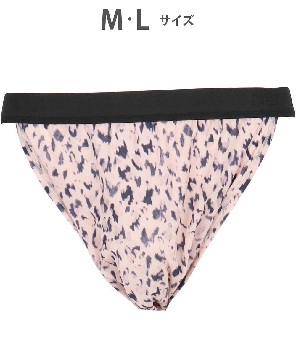 【ワコール/Wacoal / MEN】のWACOAL MEN ブリーフ ふんどしスタイル 【ふんどしNEXT】 締めつけにくい 通気性がよい 前閉じ 下着 メンズ WF4039 /ワコールメン インテリア・キッズ・メンズ・レディースファッション・服の通販 founy(ファニー) 　ファッション　Fashion　メンズファッション　Fashion for Men　アンダー　Underwear Essentials　インナー　Innerwear　春　Spring　カッティング　Cutting Detail　ストレッチ　Stretch, Stretchy Fabric　トレンド　Trend, Trending Now　なめらか　Smooth, Silky Texture　フィット　Fit, Slim Fit　フランス　France, French　マーガレット　Marguerite, Daisy Pattern　メンズ　Men's, Menswear　モチーフ　Motif, Design Theme　リラックス　Relax, Relaxed Fit　おすすめ　Recommended / Our Picks　ベージュ|ID: prp329100004844683 ipo3291000000035842208