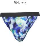 【ワコール/Wacoal / MEN】のWACOAL MEN ブリーフ ふんどしスタイル 【ふんどしNEXT】 締めつけにくい 通気性がよい 前閉じ 下着 メンズ WF4039 /ワコールメン インディゴブルー|ID: prp329100004844683 ipo3291000000035842216