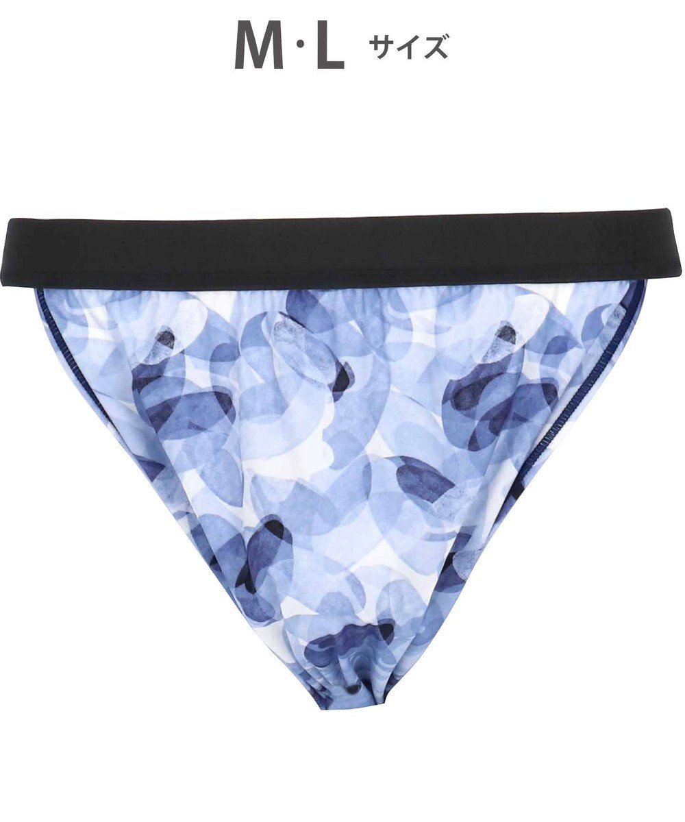 【ワコール/Wacoal / MEN】のWACOAL MEN ブリーフ ふんどしスタイル 【ふんどしNEXT】 締めつけにくい 通気性がよい 前閉じ 下着 メンズ WF4039 /ワコールメン インテリア・キッズ・メンズ・レディースファッション・服の通販 founy(ファニー) 　ファッション　Fashion　メンズファッション　Fashion for Men　アンダー　Underwear Essentials　インナー　Innerwear　春　Spring　カッティング　Cutting Detail　ストレッチ　Stretch, Stretchy Fabric　トレンド　Trend, Trending Now　なめらか　Smooth, Silky Texture　フィット　Fit, Slim Fit　フランス　France, French　マーガレット　Marguerite, Daisy Pattern　メンズ　Men's, Menswear　モチーフ　Motif, Design Theme　リラックス　Relax, Relaxed Fit　おすすめ　Recommended / Our Picks　ブルー|ID: prp329100004844683 ipo3291000000035842219