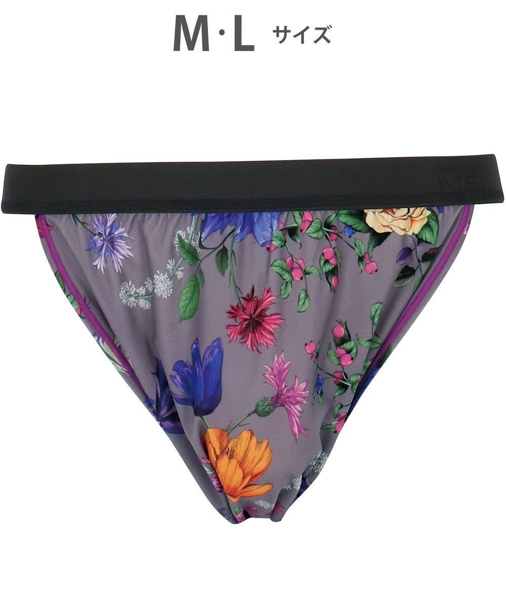 【ワコール/Wacoal / MEN】のWACOAL MEN ブリーフ ふんどしスタイル 【ふんどしNEXT】 締めつけにくい 通気性がよい 前閉じ 下着 メンズ WF4039 /ワコールメン インテリア・キッズ・メンズ・レディースファッション・服の通販 founy(ファニー) 　ファッション　Fashion　メンズファッション　Fashion for Men　アンダー　Underwear Essentials　インナー　Innerwear　春　Spring　カッティング　Cutting Detail　ストレッチ　Stretch, Stretchy Fabric　トレンド　Trend, Trending Now　なめらか　Smooth, Silky Texture　フィット　Fit, Slim Fit　フランス　France, French　マーガレット　Marguerite, Daisy Pattern　メンズ　Men's, Menswear　モチーフ　Motif, Design Theme　リラックス　Relax, Relaxed Fit　おすすめ　Recommended / Our Picks　グレー|ID: prp329100004844683 ipo3291000000035842231
