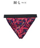 【ワコール/Wacoal / MEN】のWACOAL MEN ブリーフ ふんどしスタイル 【ふんどしNEXT】 締めつけにくい 通気性がよい 前閉じ 下着 メンズ WF4039 /ワコールメン レッド×コン|ID: prp329100004844683 ipo3291000000035842234