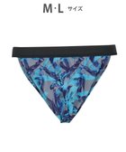 【ワコール/Wacoal / MEN】のWACOAL MEN ブリーフ ふんどしスタイル 【ふんどしNEXT】 締めつけにくい 通気性がよい 前閉じ 下着 メンズ WF4039 /ワコールメン ブルーグレー|ID: prp329100004844683 ipo3291000000035842239