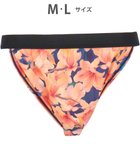 【ワコール/Wacoal / MEN】のWACOAL MEN ブリーフ ふんどしスタイル 【ふんどしNEXT】 締めつけにくい 通気性がよい 前閉じ 下着 メンズ WF4039 /ワコールメン コーラル|ID: prp329100004844683 ipo3291000000035842245