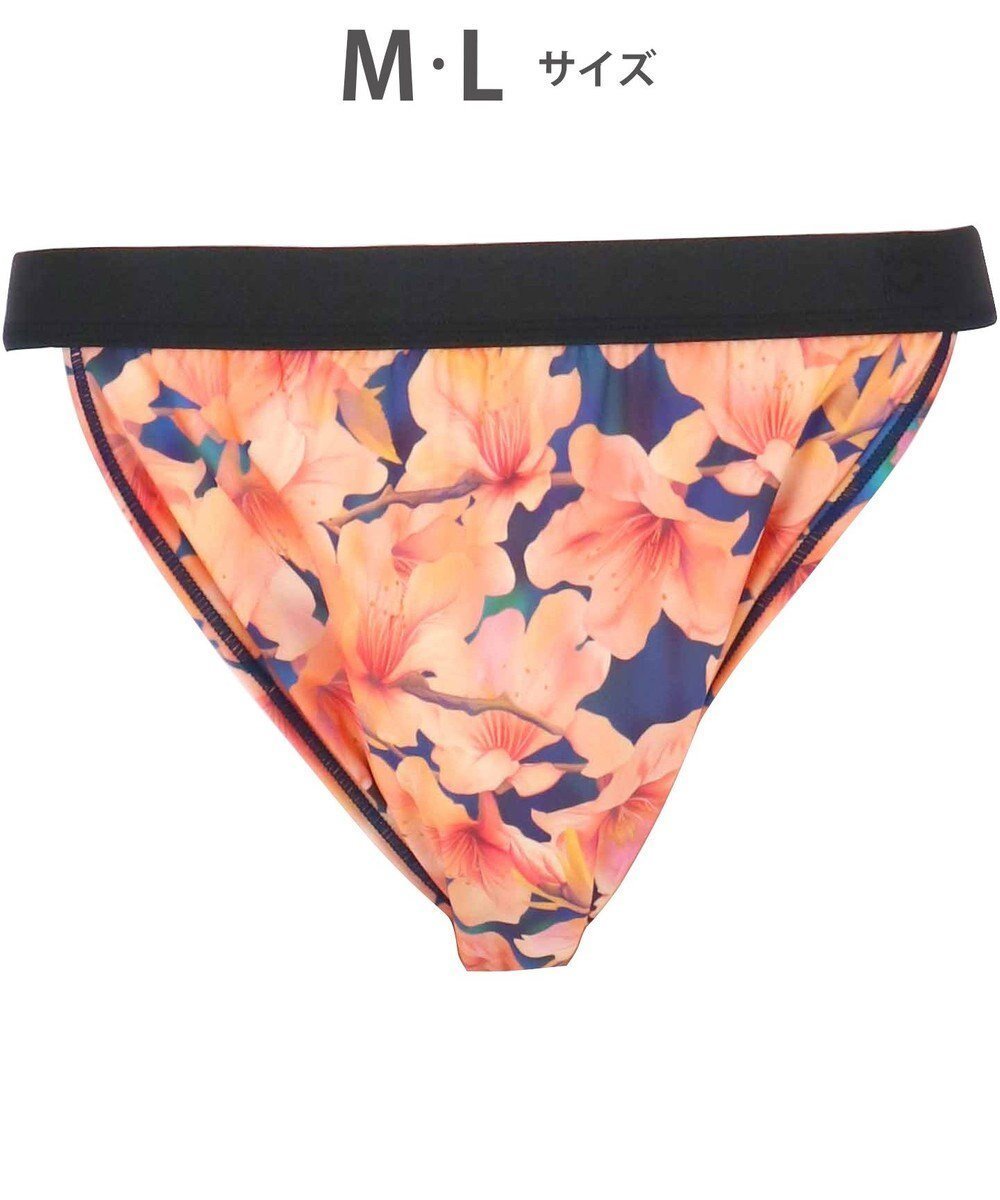 【ワコール/Wacoal / MEN】のWACOAL MEN ブリーフ ふんどしスタイル 【ふんどしNEXT】 締めつけにくい 通気性がよい 前閉じ 下着 メンズ WF4039 /ワコールメン インテリア・キッズ・メンズ・レディースファッション・服の通販 founy(ファニー) 　ファッション　Fashion　メンズファッション　Fashion for Men　アンダー　Underwear Essentials　インナー　Innerwear　春　Spring　カッティング　Cutting Detail　ストレッチ　Stretch, Stretchy Fabric　トレンド　Trend, Trending Now　なめらか　Smooth, Silky Texture　フィット　Fit, Slim Fit　フランス　France, French　マーガレット　Marguerite, Daisy Pattern　メンズ　Men's, Menswear　モチーフ　Motif, Design Theme　リラックス　Relax, Relaxed Fit　おすすめ　Recommended / Our Picks　コーラル|ID: prp329100004844683 ipo3291000000035842245