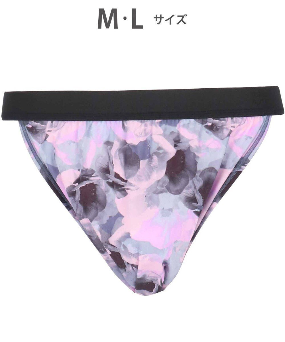 【ワコール/Wacoal / MEN】のWACOAL MEN ブリーフ ふんどしスタイル 【ふんどしNEXT】 締めつけにくい 通気性がよい 前閉じ 下着 メンズ WF4039 /ワコールメン インテリア・キッズ・メンズ・レディースファッション・服の通販 founy(ファニー) 　ファッション　Fashion　メンズファッション　Fashion for Men　アンダー　Underwear Essentials　インナー　Innerwear　春　Spring　カッティング　Cutting Detail　ストレッチ　Stretch, Stretchy Fabric　トレンド　Trend, Trending Now　なめらか　Smooth, Silky Texture　フィット　Fit, Slim Fit　フランス　France, French　マーガレット　Marguerite, Daisy Pattern　メンズ　Men's, Menswear　モチーフ　Motif, Design Theme　リラックス　Relax, Relaxed Fit　おすすめ　Recommended / Our Picks　ピンク|ID: prp329100004844683 ipo3291000000035842253