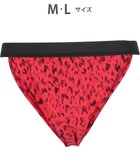 【ワコール/Wacoal / MEN】のWACOAL MEN ブリーフ ふんどしスタイル 【ふんどしNEXT】 締めつけにくい 通気性がよい 前閉じ 下着 メンズ WF4039 /ワコールメン レッド|ID: prp329100004844683 ipo3291000000035842257