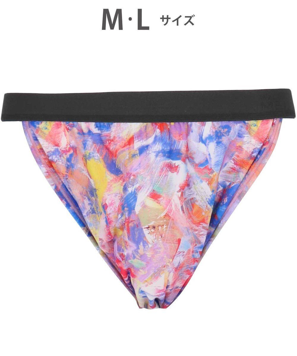 【ワコール/Wacoal / MEN】のWACOAL MEN ブリーフ ふんどしスタイル 【ふんどしNEXT】 締めつけにくい 通気性がよい 前閉じ 下着 メンズ WF4039 /ワコールメン インテリア・キッズ・メンズ・レディースファッション・服の通販 founy(ファニー) 　ファッション　Fashion　メンズファッション　Fashion for Men　アンダー　Underwear Essentials　インナー　Innerwear　春　Spring　カッティング　Cutting Detail　ストレッチ　Stretch, Stretchy Fabric　トレンド　Trend, Trending Now　なめらか　Smooth, Silky Texture　フィット　Fit, Slim Fit　フランス　France, French　マーガレット　Marguerite, Daisy Pattern　メンズ　Men's, Menswear　モチーフ　Motif, Design Theme　リラックス　Relax, Relaxed Fit　おすすめ　Recommended / Our Picks　ロマンピンク|ID: prp329100004844683 ipo3291000000035842260