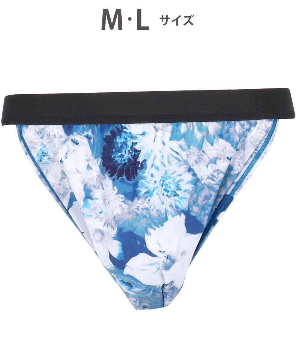 【ワコール/Wacoal / MEN】のWACOAL MEN ブリーフ ふんどしスタイル 【ふんどしNEXT】 締めつけにくい 通気性がよい 前閉じ 下着 メンズ WF4039 /ワコールメン インテリア・キッズ・メンズ・レディースファッション・服の通販 founy(ファニー) 　ファッション　Fashion　メンズファッション　Fashion for Men　アンダー　Underwear Essentials　インナー　Innerwear　春　Spring　カッティング　Cutting Detail　ストレッチ　Stretch, Stretchy Fabric　トレンド　Trend, Trending Now　なめらか　Smooth, Silky Texture　フィット　Fit, Slim Fit　フランス　France, French　マーガレット　Marguerite, Daisy Pattern　メンズ　Men's, Menswear　モチーフ　Motif, Design Theme　リラックス　Relax, Relaxed Fit　おすすめ　Recommended / Our Picks　サックス|ID: prp329100004844683 ipo3291000000035842262