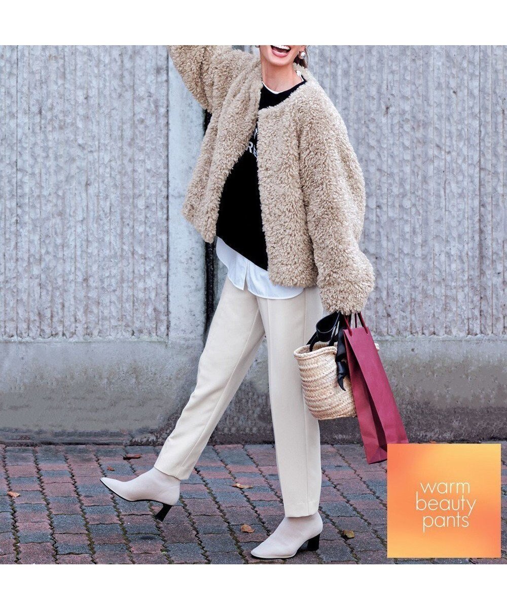 【アンフィーロ 自由区/UNFILO】のウォームテーパードパンツ 人気、トレンドファッション・服の通販 founy(ファニー) ファッション Fashion レディースファッション Fashion for Women パンツ Pants & Trousers 軽量 Lightweight, Ultra Light ストレッチ Stretch, Stretchy Fabric センター Center, Center Line ダブル Double, Double-Breasted A/W・秋冬 Autumn/Winter 今冬 This Winter other-1|ID: prp329100004844771 ipo3291000000035322566