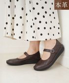 【ポインター/Pointer】の本革 超軽量カジュアルシューズ 人気、トレンドファッション・服の通販 founy(ファニー) ファッション Fashion レディースファッション Fashion for Women クッション Cushion, Throw Pillow 軽量 Lightweight, Ultra Light シューズ Shoes, Footwear ベーシック Basic, Essential メッシュ Mesh, Net Fabric A/W・秋冬 Autumn/Winter S/S・春夏 SS, Spring/Summer, Warm Season 夏 Summer thumbnail ダークブラウン|ID: prp329100004844817 ipo3291000000036243809