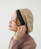 【石田製帽/ISHIDASEIBOU】のオーガニックコットン アラン編みベレー ベージュ|ID: prp329100004844876 ipo3291000000035572517