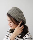 【石田製帽/ISHIDASEIBOU】のオーガニックコットン アラン編みベレー モスグリーン|ID: prp329100004844876 ipo3291000000035572524