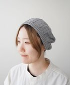 【石田製帽/ISHIDASEIBOU】のオーガニックコットン アラン編みベレー ブルーグレー|ID: prp329100004844876 ipo3291000000035572533