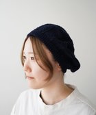 【石田製帽/ISHIDASEIBOU】のオーガニックコットン アラン編みベレー ネイビー|ID: prp329100004844876 ipo3291000000035572541
