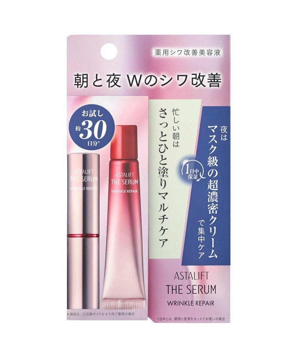 【アスタリフト/ASTALIFT】のアスタリフト ザ セラム リンクルリペア トライアルセット 医薬部外品 インテリア・キッズ・メンズ・レディースファッション・服の通販 founy(ファニー) 　ファッション　Fashion　レディースファッション　Fashion for Women　アクリル　Acrylic Material　ダメージ　Distressed, Destroyed　ブロック　Block, Solid Block Pattern　ローズ　Rose, Rose Motif　おすすめ　Recommended / Our Picks　-|ID: prp329100004844883 ipo3291000000035325615