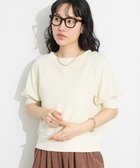 【クラフトスタンダードブティック/CRAFT STANDARD BOUTIQUE】のTC裏毛ボリュームハーフスリーブプルオーバー Ivory|ID: prp329100004844915 ipo3291000000035628871