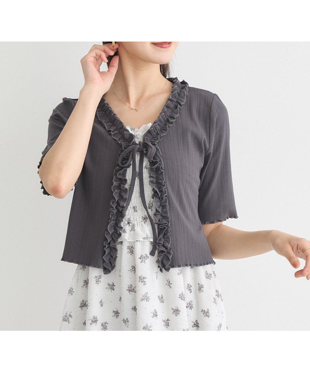 【アースミュージックアンドエコロジー/earth music&ecology】のフリルカットリブカーディガン 人気、トレンドファッション・服の通販 founy(ファニー) ファッション Fashion レディースファッション Fashion for Women トップス・カットソー Cut & Sew Tops カーディガン・羽織り Layered Style Cardigans シャツ・ブラウス・オフィスカジュアル Elegant Blouses & Button-Ups ロングTシャツ・Tシャツ Longline T-Shirts & Tees カットソー・ベーシックTシャツ Cut-and-Sewn Tops / Stretch Tees & Basics カットソー Cut and Sewn Top カーディガン Cardigan, Knitwear コンパクト Compact, Small Size ショート Short, Short Length バランス Balance, Style Balance フェミニン Feminine, Girly フォルム Silhouette, Form フリル Frill, Ruffle ボトム Bottoms, Lower Wear ポケット Pocket, Pocket Detail リボン Ribbon, Bow A/W・秋冬 Autumn/Winter other-1|ID: prp329100004845065 ipo3291000000036245422