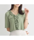 【アースミュージックアンドエコロジー/earth music&ecology】のフリルカットリブカーディガン 人気、トレンドファッション・服の通販 founy(ファニー) ファッション Fashion レディースファッション Fashion for Women トップス・カットソー Cut & Sew Tops カーディガン・羽織り Layered Style Cardigans シャツ・ブラウス・オフィスカジュアル Elegant Blouses & Button-Ups ロングTシャツ・Tシャツ Longline T-Shirts & Tees カットソー・ベーシックTシャツ Cut-and-Sewn Tops / Stretch Tees & Basics カットソー Cut and Sewn Top カーディガン Cardigan, Knitwear コンパクト Compact, Small Size ショート Short, Short Length バランス Balance, Style Balance フェミニン Feminine, Girly フォルム Silhouette, Form フリル Frill, Ruffle ボトム Bottoms, Lower Wear ポケット Pocket, Pocket Detail リボン Ribbon, Bow A/W・秋冬 Autumn/Winter thumbnail Green|ID: prp329100004845065 ipo3291000000036245429