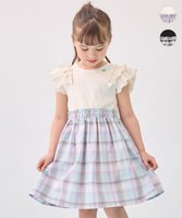 【エニィ/ANY / KIDS】のチェック ドッキングワンピース 人気、トレンドファッション・服の通販 founy(ファニー) ファッション Fashion キッズファッション Fashion for Kids ワンピース Dresses チェック Check, Plaid, Tartan チャーム Charm, Pendant ドッキング Docking, Mixed Material フリル Frill, Ruffle ポケット Pocket, Pocket Detail リボン Ribbon, Bow ワンポイント One Point, Statement Accent エレガント 上品 Elegant 夏 Summer 春 Spring S/S・春夏 SS, Spring/Summer, Warm Season |ID:prp329100004845527