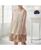 【組曲 / KIDS/KUMIKYOKU】の【110-140㎝】メロディ ビスチェトップス エクリュ|ID: prp329100004845536 ipo3291000000035598219