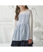 【組曲 / KIDS/KUMIKYOKU】の【110-140㎝】メロディ ビスチェトップス サックスブルー|ID: prp329100004845536 ipo3291000000035598223