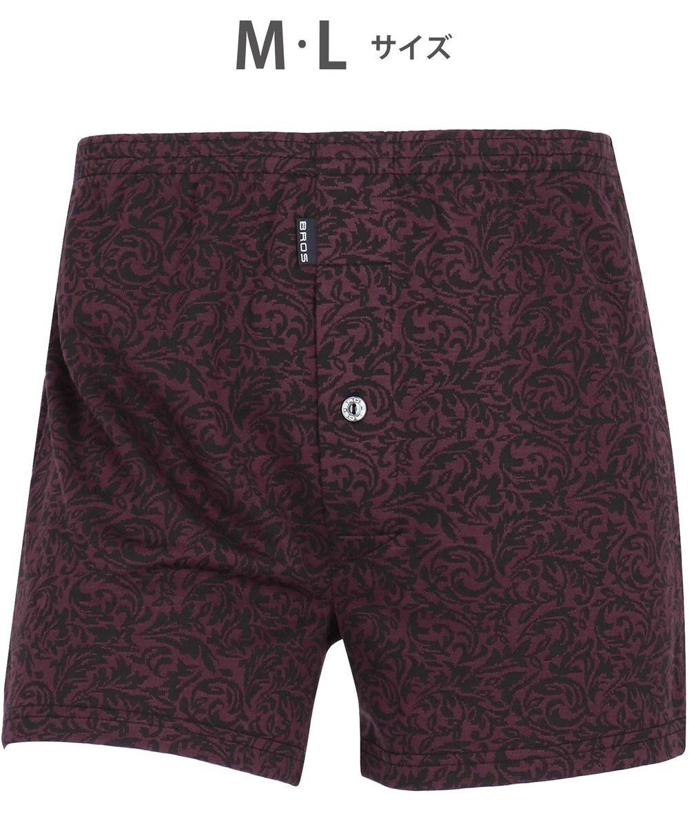 【ワコール/Wacoal / MEN】のトランクス ニット素材 なめらかな肌ざわり 前開き 下着 メンズ GT7111 /ブロス バイ ワコールメン インテリア・キッズ・メンズ・レディースファッション・服の通販 founy(ファニー) 　ファッション　Fashion　メンズファッション　Fashion for Men　なめらか　Smooth, Silky Texture　アンダー　Underwear Essentials　エレガント 上品　Elegant　ボタニカル　Botanical, Floral Pattern　メンズ　Men's, Menswear　エンジ|ID: prp329100004845606 ipo3291000000035789260