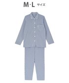【ワコール 睡眠科学/wacoal suimin】のパジャマ 長袖 長ズボン 綿100%(本体) ここちよく眠れる あったか レディース YDW006 睡眠科学/ワコール コン|ID: prp329100004845706 ipo3291000000035911272