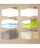 【レガロフェリーチェ/Regalo Felice】の【日本製 / 綿100%(裏地)】マスク 人気、トレンドファッション・服の通販 founy(ファニー) ファッション Fashion レディースファッション Fashion for Women ハンド Hand, Handmade ブロック Block, Solid Block Pattern ループ Loop, Loop Knit 日本製 Made In Japan thumbnail BK(ブラック)|ID: prp329100004845732 ipo3291000000036063813