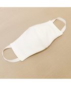 【レガロフェリーチェ/Regalo Felice】の【日本製 / 綿100%(裏地)】マスク 人気、トレンドファッション・服の通販 founy(ファニー) ファッション Fashion レディースファッション Fashion for Women ハンド Hand, Handmade ブロック Block, Solid Block Pattern ループ Loop, Loop Knit 日本製 Made In Japan thumbnail WH|ID: prp329100004845732 ipo3291000000036063815