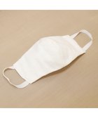 【レガロフェリーチェ/Regalo Felice】の【日本製 / 綿100%(裏地)】マスク 人気、トレンドファッション・服の通販 founy(ファニー) ファッション Fashion レディースファッション Fashion for Women ハンド Hand, Handmade ブロック Block, Solid Block Pattern ループ Loop, Loop Knit 日本製 Made In Japan thumbnail WHA|ID: prp329100004845732 ipo3291000000036063827