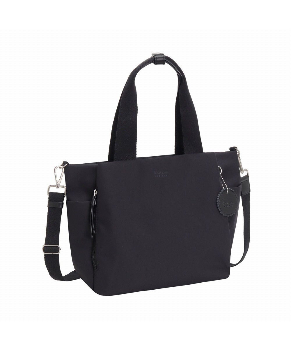【エースバッグズアンドラゲッジ/ACE BAGS & LUGGAGE】のKanana project COLLECTION DYL サリール2 ショルダーバッグ 35955 カナナプロジェクト コレクション 人気、トレンドファッション・服の通販 founy(ファニー) 　ファッション　Fashion　レディースファッション　Fashion for Women　バッグ　Bags　コレクション　Collection, Seasonal Line　傘　Umbrella, Parasol　ショルダー　Shoulder, Shoulder Strap　セットアップ　Set-Up, Coordinated Outfit　ダブル　Double, Double-Breasted　トレンド　Trend, Trending Now　フロント　Front, Front Design　ボストンバッグ　Boston Bag, Retro Bag　ポケット　Pocket, Pocket Detail　メッシュ　Mesh, Net Fabric　リュック　Backpack, Rucksack　ワーク　Workwear, Utility Style　再入荷　Restock / Back in Stock　旅行　Travel　スーツケース キャリーケース　Suitcase / Carry Case　ビジネス 仕事 通勤　Business / Work / Commuting　 other-1|ID: prp329100004845753 ipo3291000000036261594
